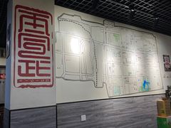 -再宣武文化主题餐厅·清真