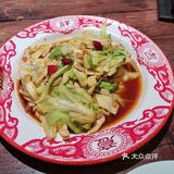 太原牛七婆