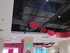 -九毛九西北菜(大东海店)