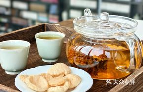 Rosa Roxburghii Black Tea