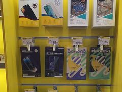 -爱回收(湖滨道购物中心店)