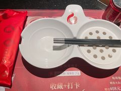 -红运火锅·中国名火锅·国风演绎(省体店)