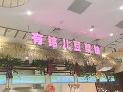 -万达广场(盐城盐都店)
