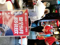-大龙燚火锅(春熙店)
