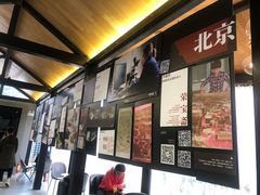 -USTC1958东区·by UNILAB