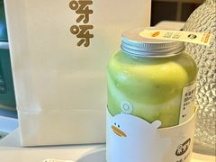 -果呀呀(凯德广场店)