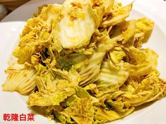 -宽味餐厅(万博广场店)
