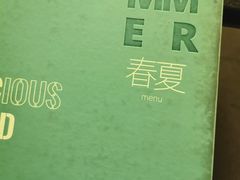 菜单-浩海火燒雲傣家菜(静安芮欧店)