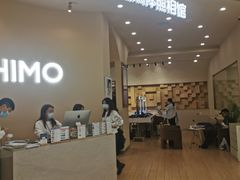 -海马体照相馆(成都来福士广场店)