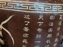 -西江美食舫·江西菜(健德桥店)