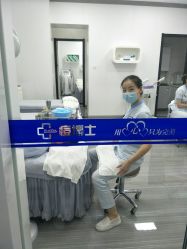 -痘博士天津·全国连锁祛痘机构