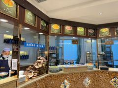 -磨沟沿老字号牛肉面·清真(金港城店)