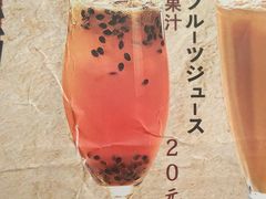 鲜百香果汁-炎蔵牛舌烤肉