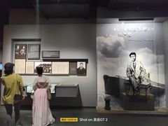 -上海市龙华烈士陵园