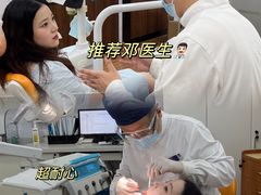 -杭州口腔医院(城西院区)