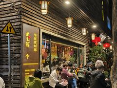 -大良毋米粥(锦龙路总店)