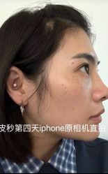 -上海伊莱美医疗美容医院