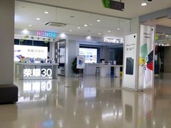 -中国电信(武林广场营业厅)