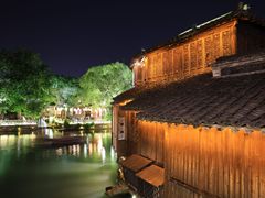 -乌镇西栅景区