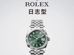 -海星奢选二手奢侈品手表包包鉴定回收寄卖(墨玉南路店)