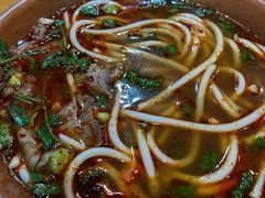 -遵义虾子卢四羊肉粉(大沽路店)