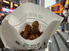 -但家香酥鸭(花溪民主路店)