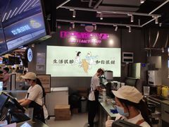 -我是酸奶君(壹方城店)
