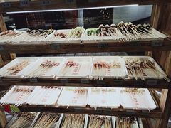 -袁记串串香(梁家巷店)