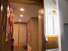 -猫十亿·布偶金渐层·曼基康矮脚猫舍(青年路店)