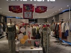 -沈阳大商千盛购物中心有限公司(长江街店)