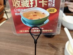 -新旺茶餐厅(恒隆广场店)