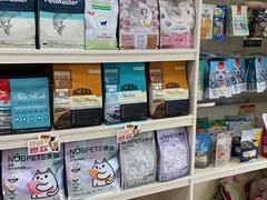 -安安宠物医院(情缘分院)