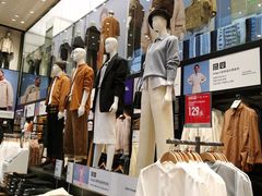 -优衣库(深圳万象天地旗舰店)
