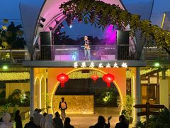 -茅草房·河畔园林火锅