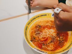 -粉小主·贵州酸汤牛肉粉(南京仙林金鹰店)