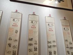 -芋包王闽南茶楼(八市店)