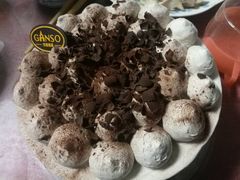 -GANSO元祖食品(锦创书城店)