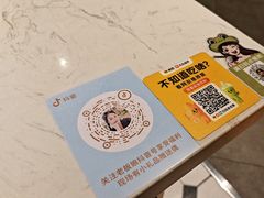 -蛙蛙叫·干锅年代(钻石广场店)