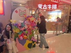 -西贝(紫荆广场店)