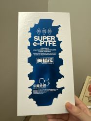 -Yestar宁波艺星整形医院
