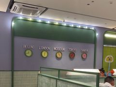 -椰小鸡·琼州糟粕醋·火锅(美兰缤纷城店)