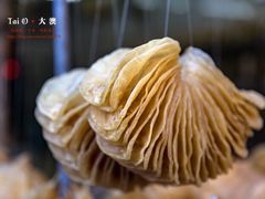 -大澳