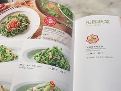 -汤城小厨•粤菜•靓汤(西直门凯德MALL店)