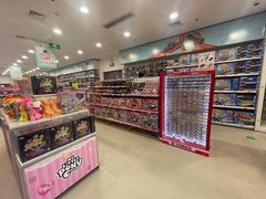 -TOYSRUS玩具反斗城(广州IGC天汇广场店)