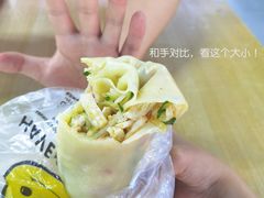 -安徽阜阳卷馍(西单店)