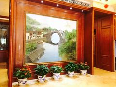 -山明水秀大饭店