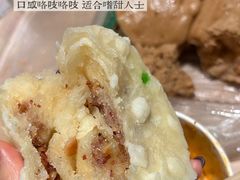 -俞记安顺特色破酥包(民生路店)