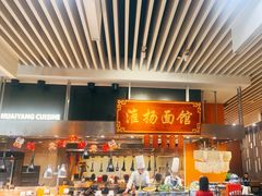 -扬州皇冠假日酒店