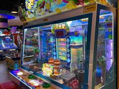 -汤姆熊欢乐世界(龙之梦店)