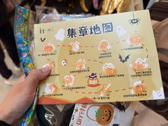 -成都银泰中心in99